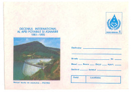 IP 84 - 236 PALTINU, The Hydroelectric Dam - Stationery - Unused - 1984 - Postal Stationery