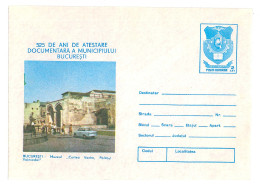 IP 84 - 120 BUCURESTI, Museum - Stationery - Unused - 1984 - Entiers Postaux