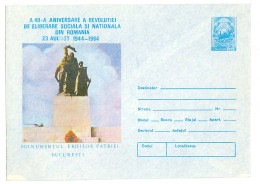 IP 84 - 167-a BUCURESTI, Statue - Stationery - Unused - 1984 - Enteros Postales