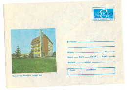 IP 84 - 169 IASI - Stationery - Unused - 1984 - Entiers Postaux