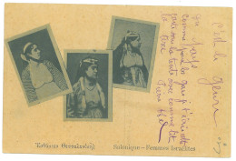 GR 3 - 20544 SALONIQUE, Israelite Women, Greece - Old Postcard - Used - 1916 - Grèce