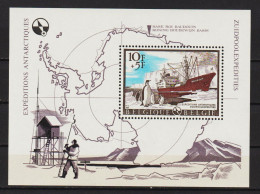 Belgien Block 36 MiNr. 1451   (0281) - Unused Stamps