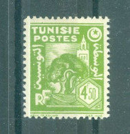 TUNISIE - N°262 Oblitéré. Format 21 X 27. - Used Stamps
