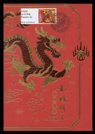 GIBRALTAR (2024) Stamps + ATMs Post & Go - Year Of The Dragon - Codes GI04 + GI05 - Special Folder - Gibraltar