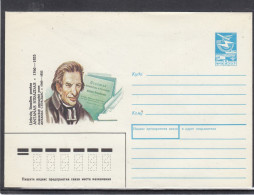 LITHUANIA (USSR) 1989 Cover A.Strazdas #LTV194 - Lituanie