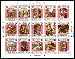 1969 Yemen Kingdom Paintings On The Life Of Christ "Meeting Of The Imam With Paul VI" Set MNH** FF - Paintings