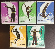 China 1980 Olympic Games MNH - Ongebruikt