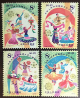 China 1979 Republic Anniversary MNH - Nuevos