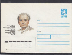 LITHUANIA (USSR) 1989 Cover P.Galaunė #LTV195 - Litauen