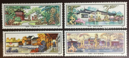 China 1980 Liu Yan Garden Suzhou MNH - Unused Stamps