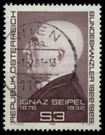 ÖSTERREICH 1982 Nr 1712 Zentrisch Gestempelt X7D240E - Used Stamps