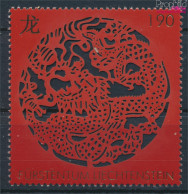 Liechtenstein 1617 (kompl.Ausg.) Postfrisch 2011 Chinesisches Neujahr (10377464 - Unused Stamps