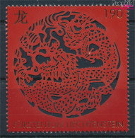 Liechtenstein 1617 (kompl.Ausg.) Postfrisch 2011 Chinesisches Neujahr (10377466 - Unused Stamps