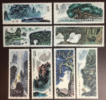 China 1980 Guilin Landscapes MNH - Neufs