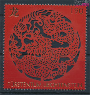 Liechtenstein 1617 (kompl.Ausg.) Postfrisch 2011 Chinesisches Neujahr (10377468 - Nuovi