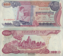 Cambodia Pick-number: 15b, Signature 14 Uncirculated 1972 100 Riels - Cambogia