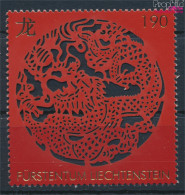 Liechtenstein 1617 (kompl.Ausg.) Postfrisch 2011 Chinesisches Neujahr (10377477 - Unused Stamps