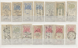 FISCAUX  EFFET DE COMMERCE TYPE OUDIDE SERIE COMPLETE 1874  13 Timbres De N°199 à 211+ N°198 - Otros & Sin Clasificación