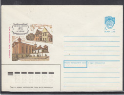 LITHUANIA (USSR) 1990 Cover Kedainiai #LTV199 - Litauen