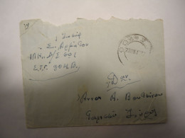 GREECE COVER  1957  TAGMA ARMATVN  ΤΑΓΜΑ ΑΡΜΑΤΩΝ - Altri & Non Classificati