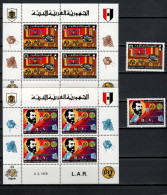 Libya 1976 Space, Telephone Centenary Set Of 2 + 2 S/s MNH - Afrika