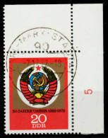 DDR 1972 Nr 1813 Gestempelt ECKE-ORE X99754E - Gebraucht