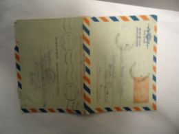 INDIA AEROGRAMME  1967 POSTED ATHENS - Altri & Non Classificati