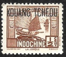 KOUANG TCHEOU   1937  -   Y&T 100 -  Jonque -  NEUF** - Unused Stamps