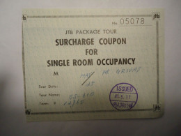 JAPAN  JTB PACKAGE TOUR  COUPON   1941 - Altri & Non Classificati