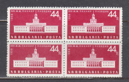 Bulgaria 1958 - International Sample Fair, Plovdiv, Mi-Nr. 1075, Bloc Of Four, MNH* - Ungebraucht