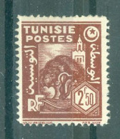 TUNISIE - N°259* MH Trace De Charnière SCAN DU VERSO.  Format 21 X 27. - Ungebraucht