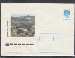 LITHUANIA (USSR) 1991 Vilnius Panoramma Old Town #LTV204 - Lituanie