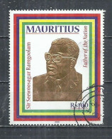 MAURITIUS 2010 - SIR SEEWOOSAGUR RAMGOOLAM -  HIGH FACIAL VALUE  - POSTALLY USED OBLITERE GESTEMPELT USADO - Mauricio (1968-...)