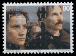 SCHWEIZ 1995 Nr 1561 Postfrisch X669092 - Ongebruikt