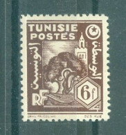 TUNISIE - N°264* MH Trace De Charnière SCAN DU VERSO.  Format 21 X 27. - Neufs