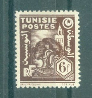 TUNISIE - N°264* MH Trace De Charnière SCAN DU VERSO.  Format 21 X 27. - Unused Stamps