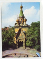 AK 213950 BULGARIA - Sofia - Die Russische Kirche - Bulgarien