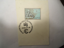 GREECE EYROPA 1980 ΑΠΟΚΟΜΑ  ΣΕΦΕΡΗΣ - Other & Unclassified