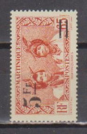 MARTINIQUE      N° YVERT  223  NEUF SANS CHARNIERES  (NSCH 2/33 ) - Nuevos