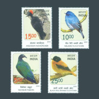 INDIA 2016 NEAR THREATENED BIRDS (SERIES I) COMPLETE SET OF 4V STAMPS MNH - Nuevos