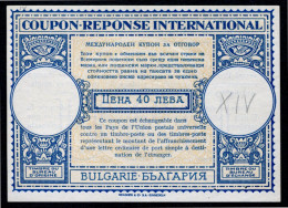 BULGARIE  International Reply Coupon / Coupon Réponse International - Sonstige & Ohne Zuordnung