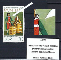 DDR Mi-Nr. 1978 F 19 Plattenfehler Nach MICHEL Postfrisch - Siehe Beschreibung Und Bild - Errors & Oddities