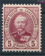 Luxemburg 66B Postfrisch 1891 Adolf (10368822 - 1891 Adolphe Voorzijde