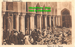 R426423 Cairo. Interior Of The Mosque Al Azhar. Stylianos Coutsicos - Monde