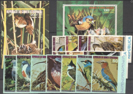 Guinea Equat. 1977, Birds, 7val+BF+ 7val +BF IMPERFORATED - Equatoriaal Guinea