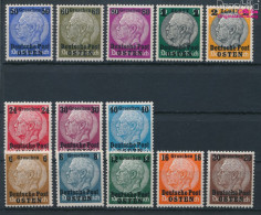 Generalgouvernement 1-13 (kompl.Ausg.) Postfrisch 1939 Hindenburg (10368569 - Sonstige & Ohne Zuordnung