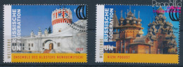 UNO - Wien 1089-1090 (kompl.Ausg.) Gestempelt 2020 Russische Föderation (10357182 - Gebraucht