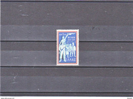 GRECE 1959 VICTOIRE Yvert 692, Michel 713  NEUF* MH Cote 5 Euros - Unused Stamps