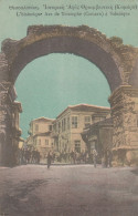 Grèce.  Salonique. L'histoire Arc De Triomphe ( Camara ) - Greece