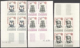 Niger 1965, 100th ITU, Telegraph, 3val X4 IMPERFORATED - Niger (1960-...)